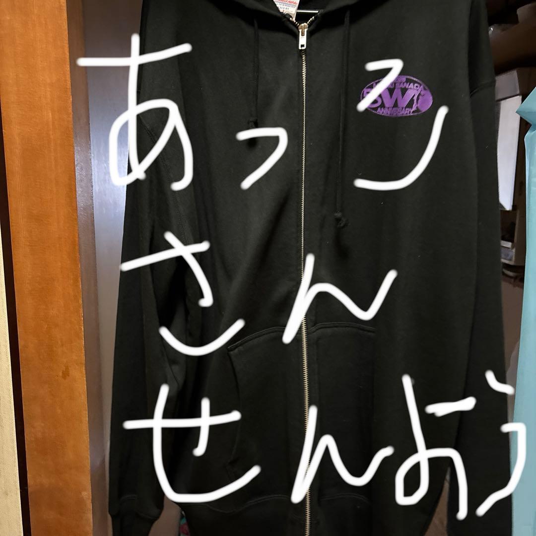 真田ナオキグッズ W記念スウェットXLサイズ