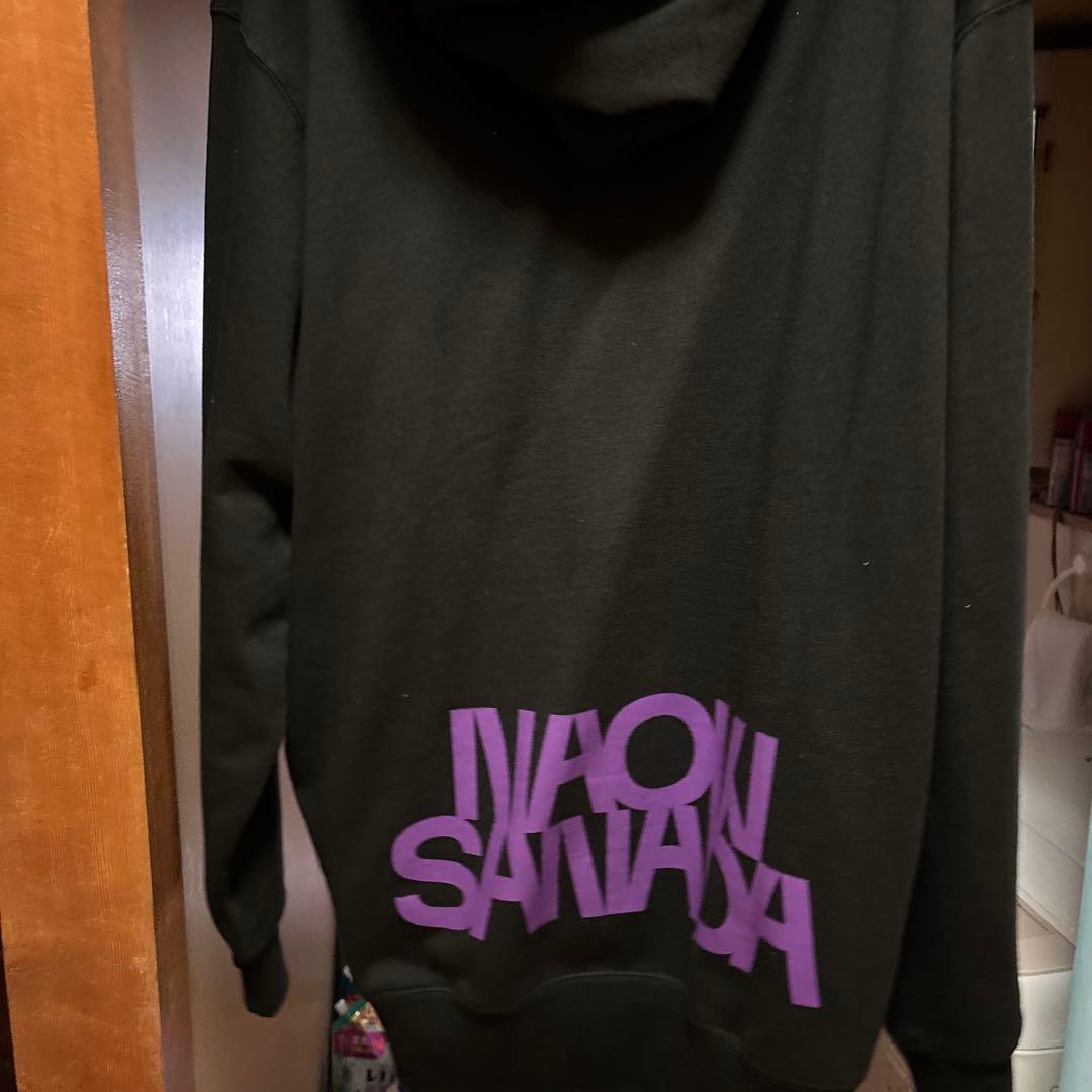 真田ナオキグッズ W記念スウェットXLサイズ