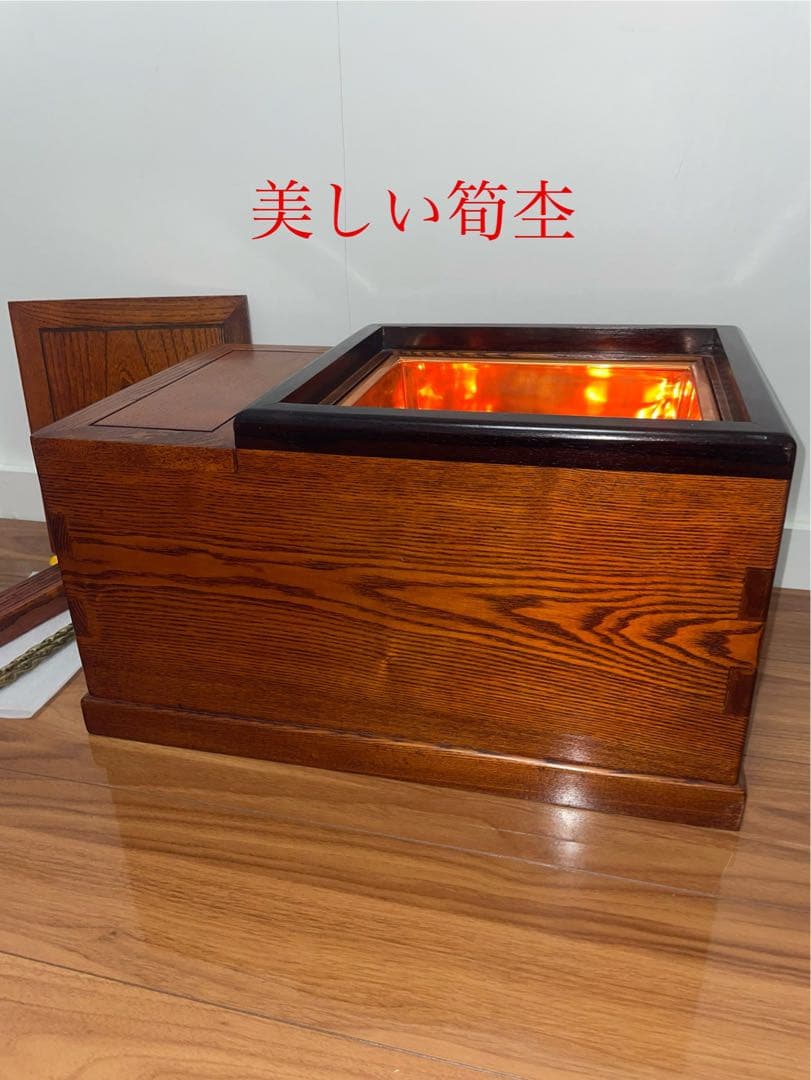 本日削除 高級 総欅ケヤキ無垢 関東長火鉢 貴重な未使用炉蓋付 杢目鮮やか送料込