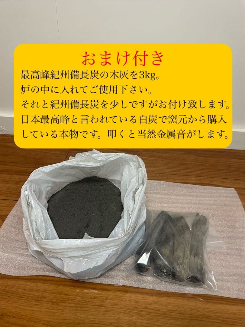 本日削除 高級 総欅ケヤキ無垢 関東長火鉢 貴重な未使用炉蓋付 杢目鮮やか送料込