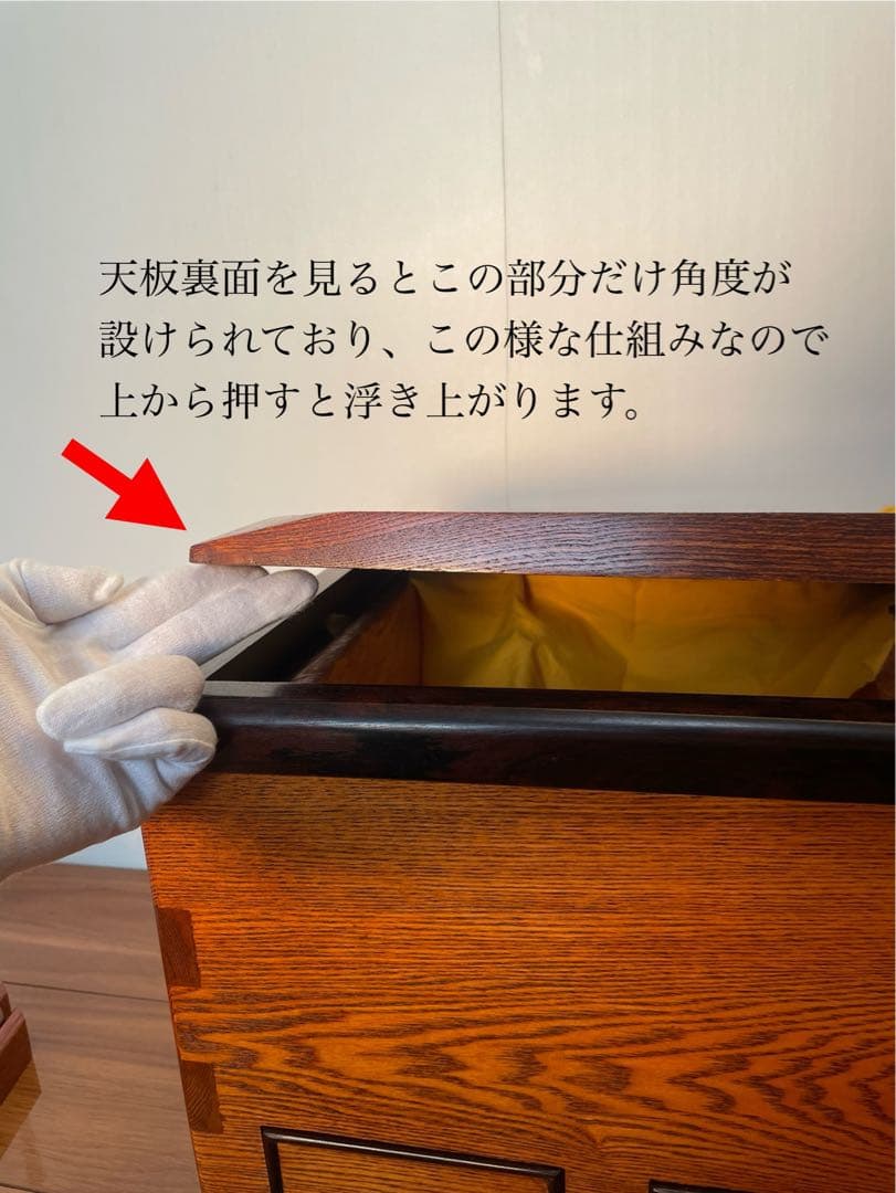 本日削除 高級 総欅ケヤキ無垢 関東長火鉢 貴重な未使用炉蓋付 杢目鮮やか送料込