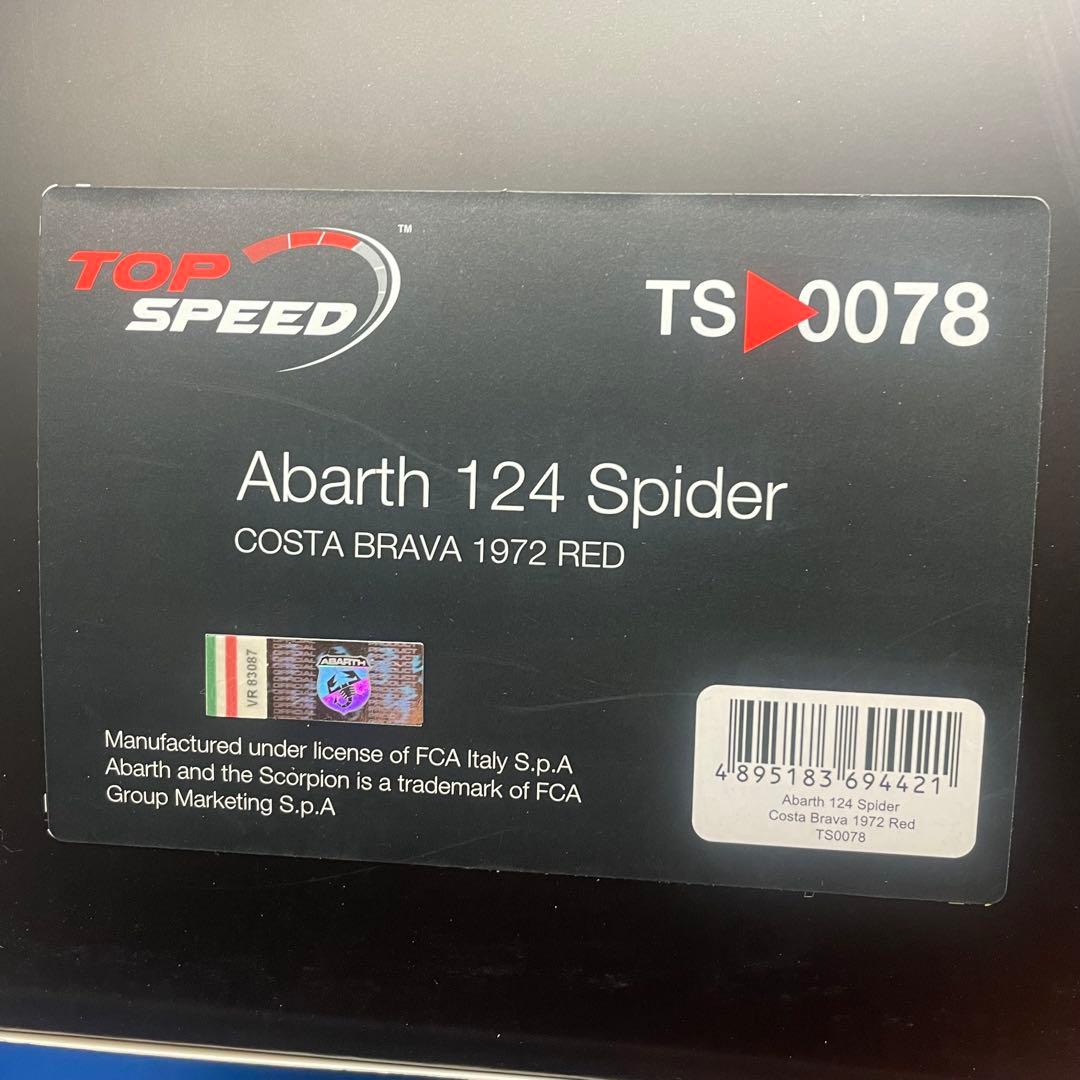 最終値下げ★TOPSPEED models1/18 アバルト124スパイダー