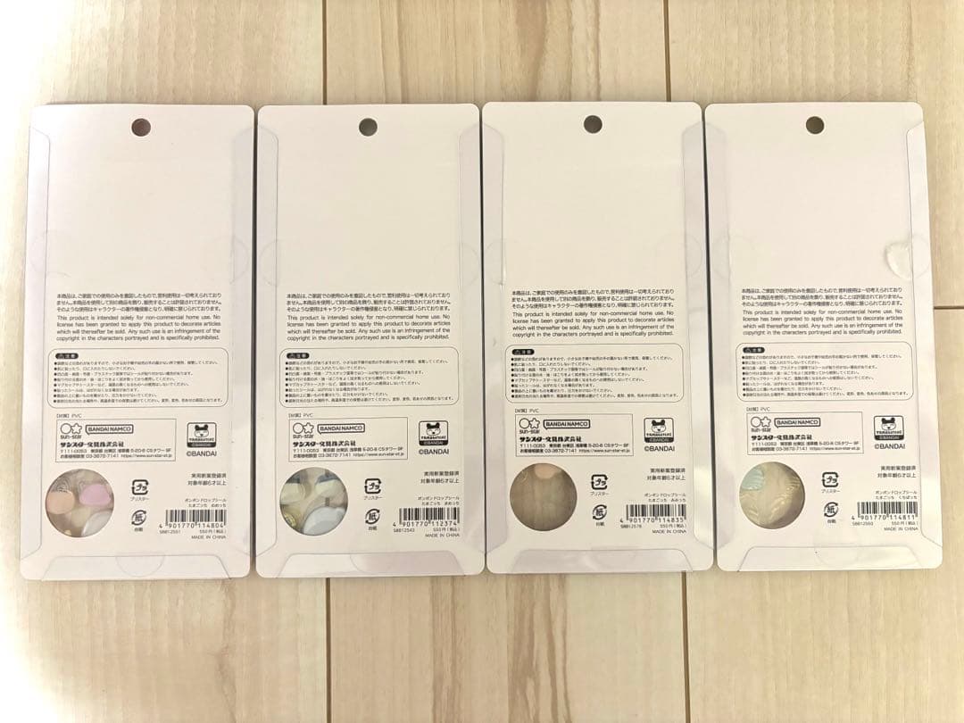 たまごっち　ボンボンドロップシール　国内正規品