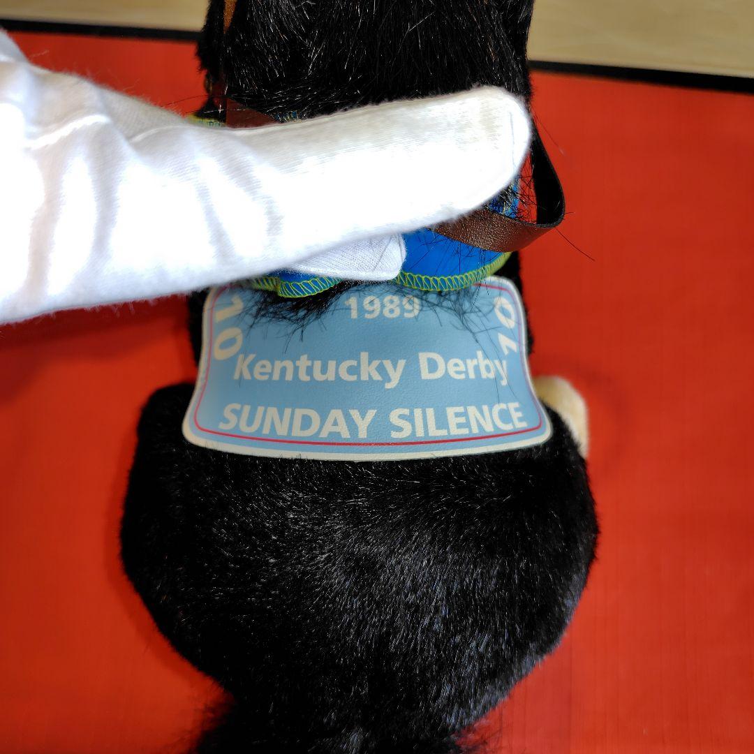 サンデーサイレンス号ぬいぐるみ　サンプル品　AVANTI 競馬