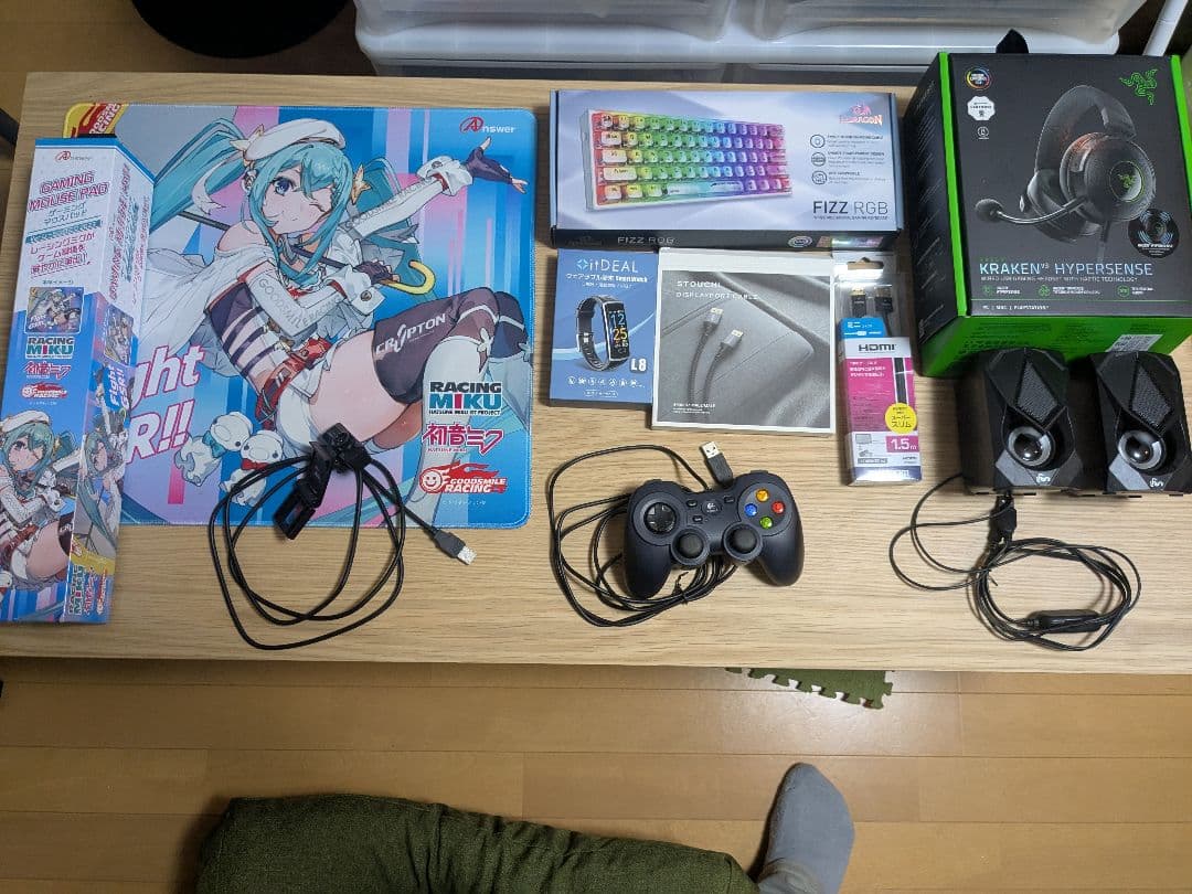 ゲーミングセット（まとめ売り）