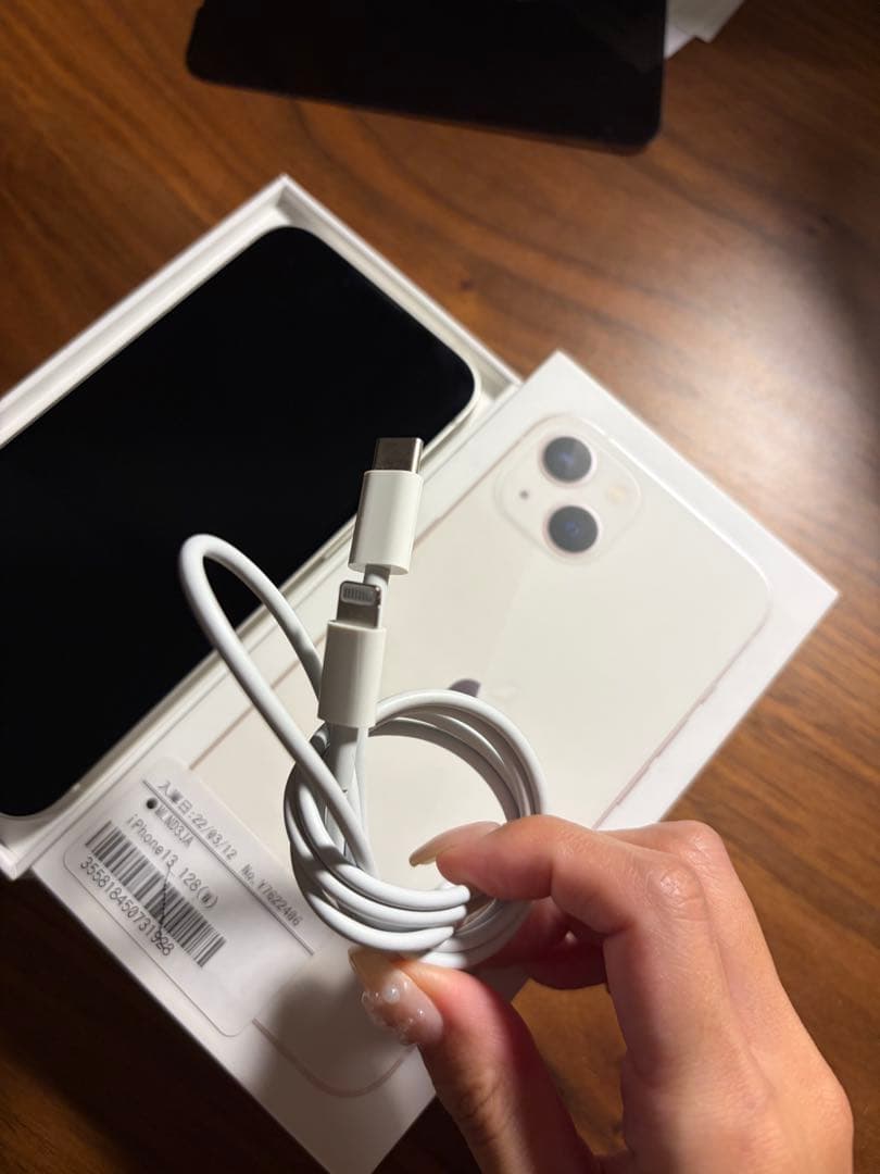 【iPhone13】 128GB ホワイト SIMフリー