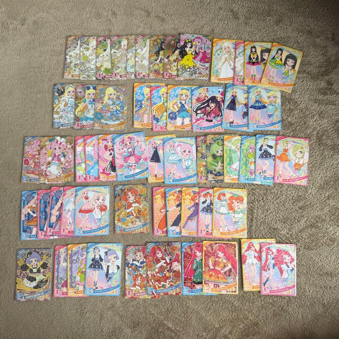 ひみつのアイプリ カード まとめ売り アイプリ