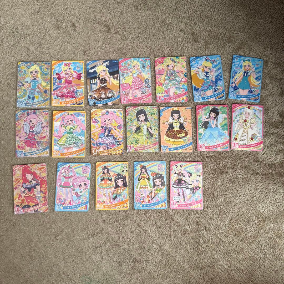 ひみつのアイプリ カード まとめ売り アイプリ