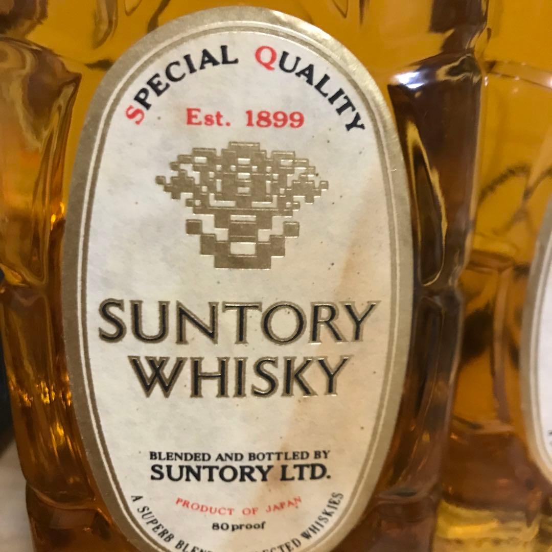 サントーリ ウイスキー 白角 淡麗辛口　初代