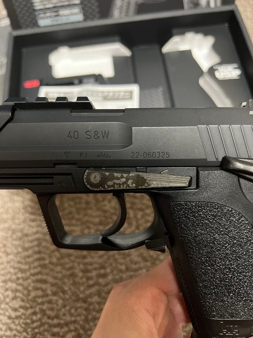 東京MARUI H&K USP 電動ガン ガンケースおまけ付