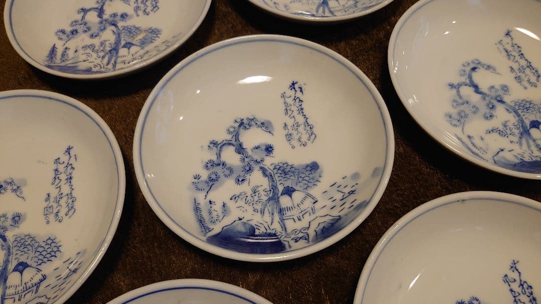 古伊万里　伊万里　染付　豆皿　菓子皿 １０客