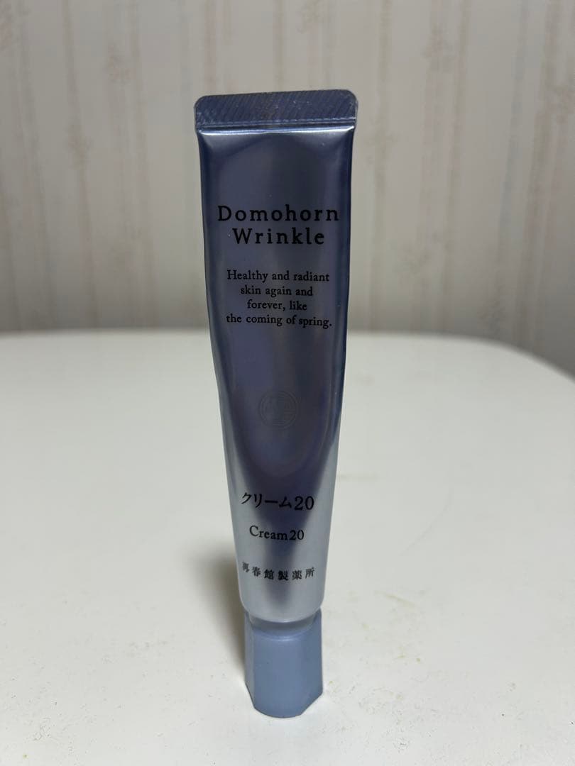 ドモホルンリンクル基本4点