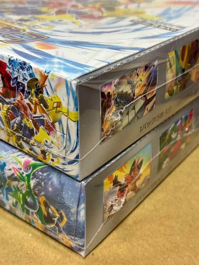 [シュリンク付き未開封】　ポケモンカード　レイジングサーフ&サイバージャッジ