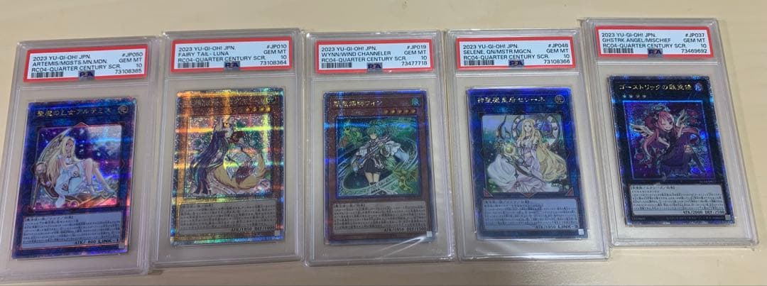 T*す様 psa10 遊戯王 59枚セット プリズマ 20th 25th シク