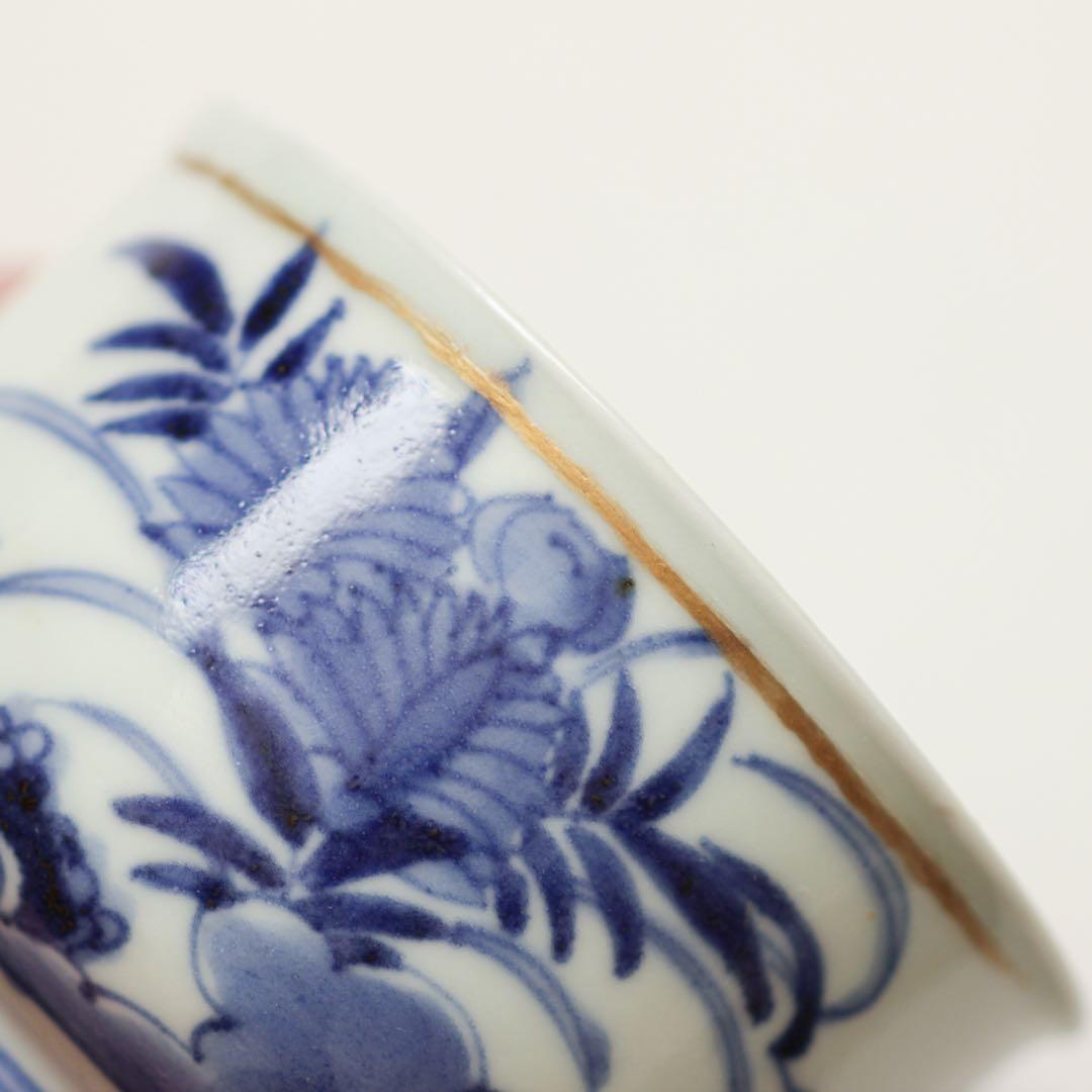 古伊万里　伊万里　江戸　中期　茶器　煎茶碗　染付　向付　2客セット　金継ぎ　材料