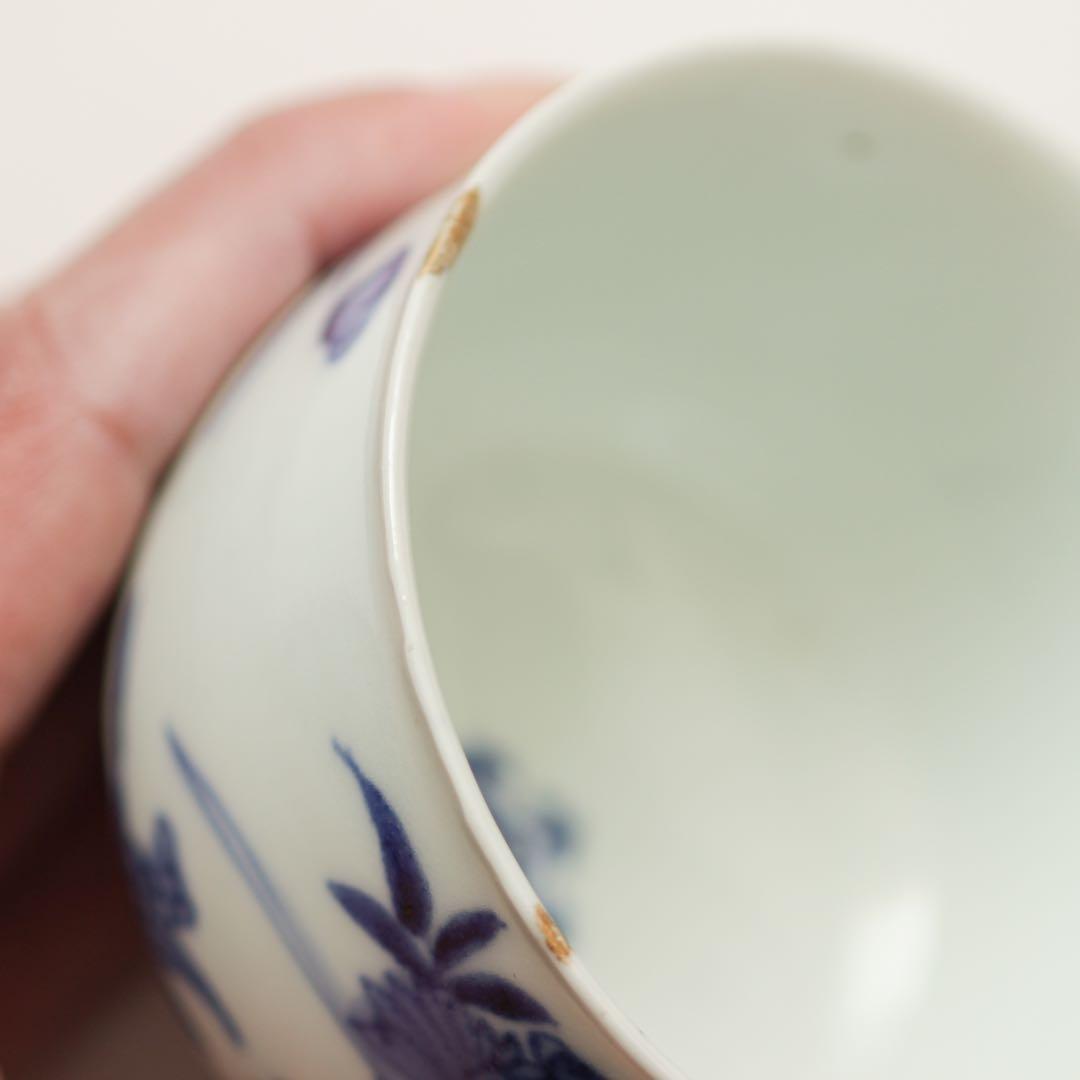 古伊万里　伊万里　江戸　中期　茶器　煎茶碗　染付　向付　2客セット　金継ぎ　材料