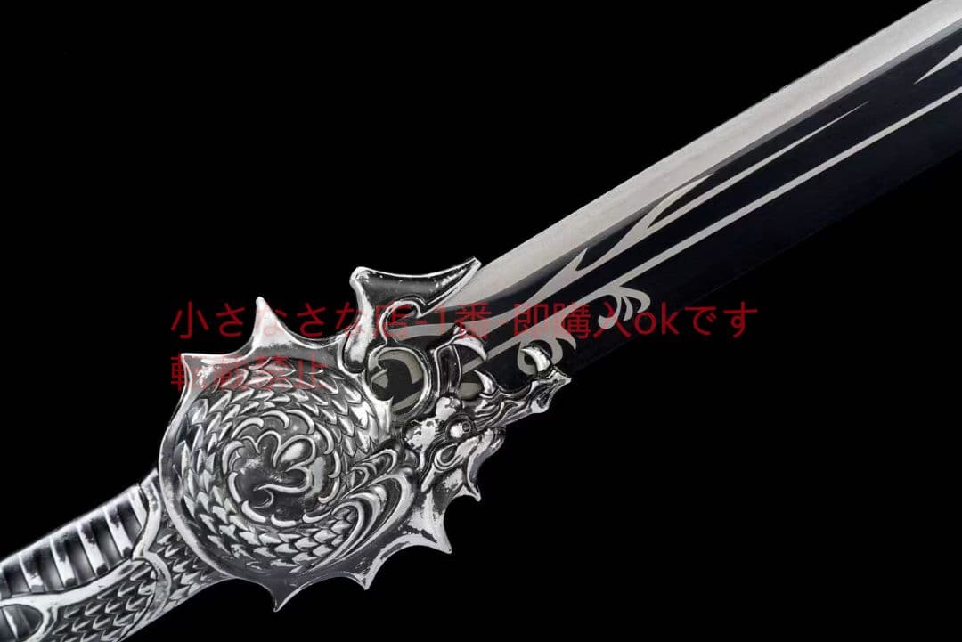 大龍刀20230300 古兵器 武具　刀装具　日本刀　模造刀 居合刀