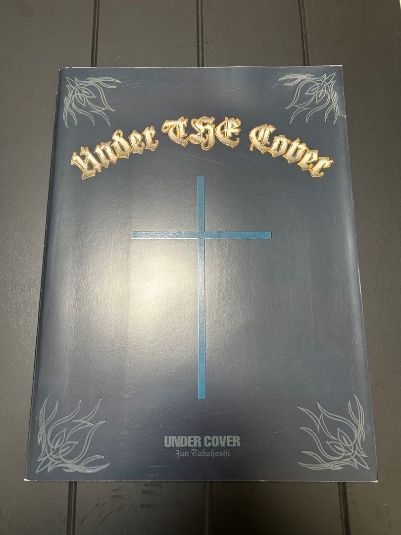 undercover ドクロ期写真集　ポスター付き