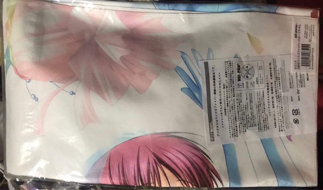 白河ことり　マイクロファイバースポーツタオル　ダカーポ　イノセントフィナーレ