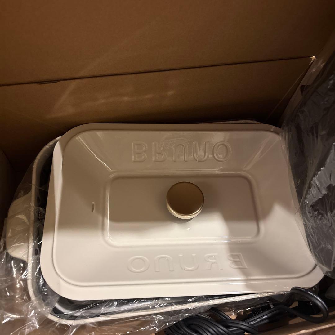 BRUNO ホットプレート 限定色あり