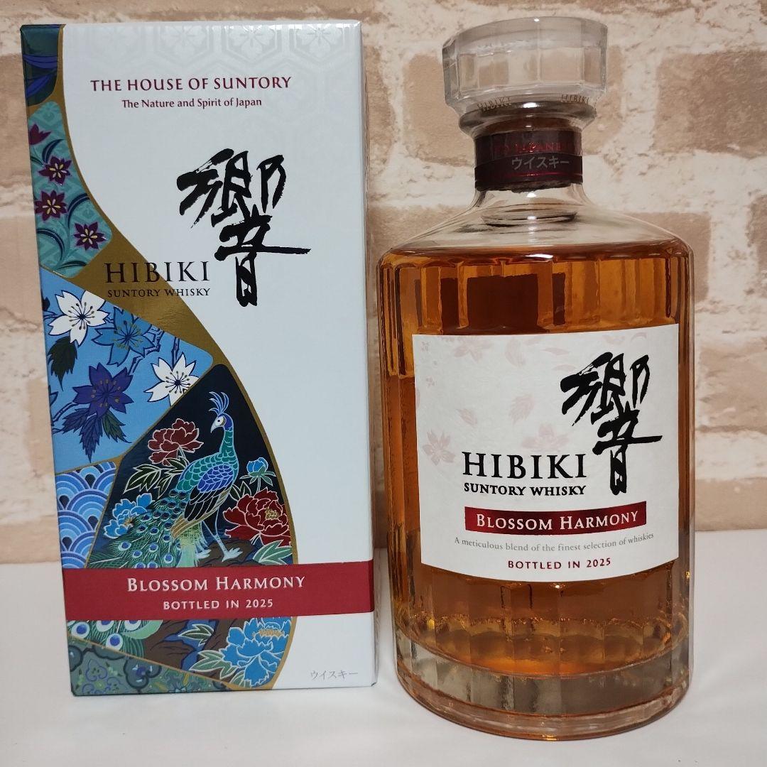 サントリーウイスキー　響 BLOSSOM HARMONY 2025　新品箱付き