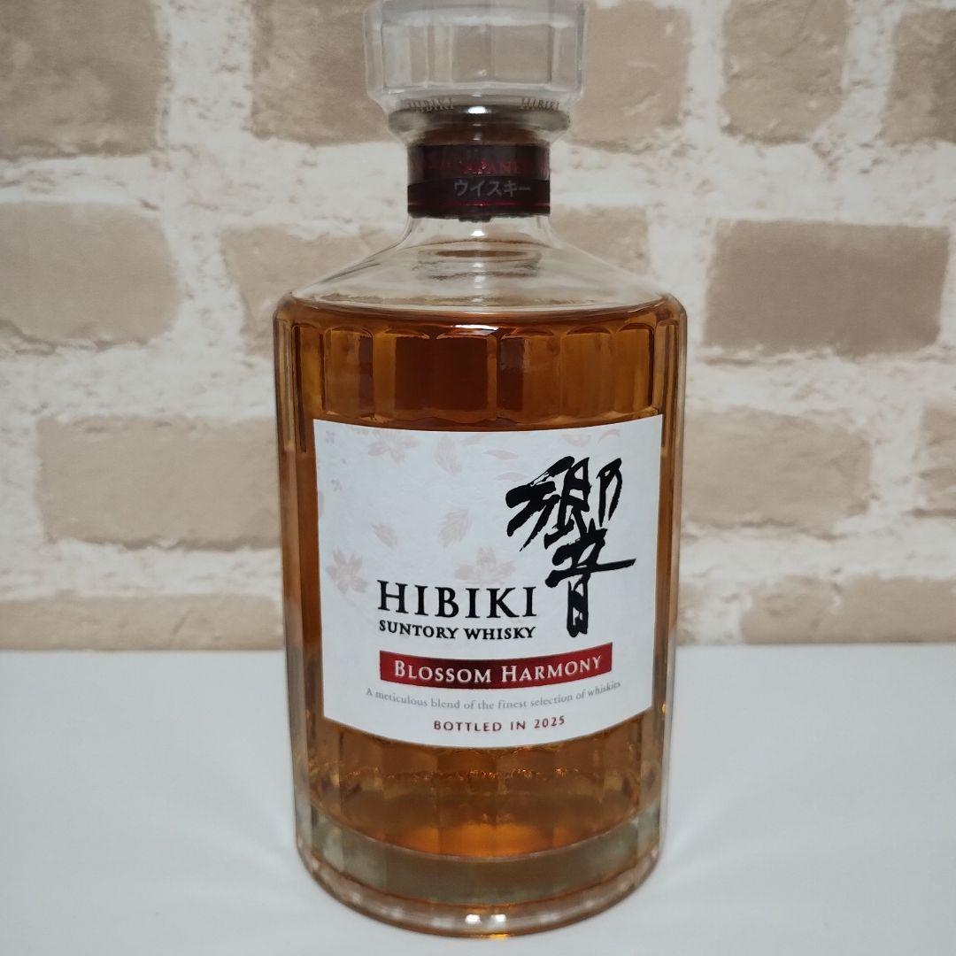 サントリーウイスキー　響 BLOSSOM HARMONY 2025　新品箱付き