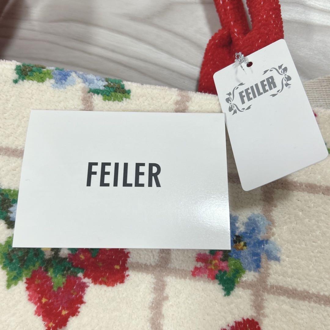 新品✨FEILERストロベリーフィールドプティハンドバッグショルダーバッグ
