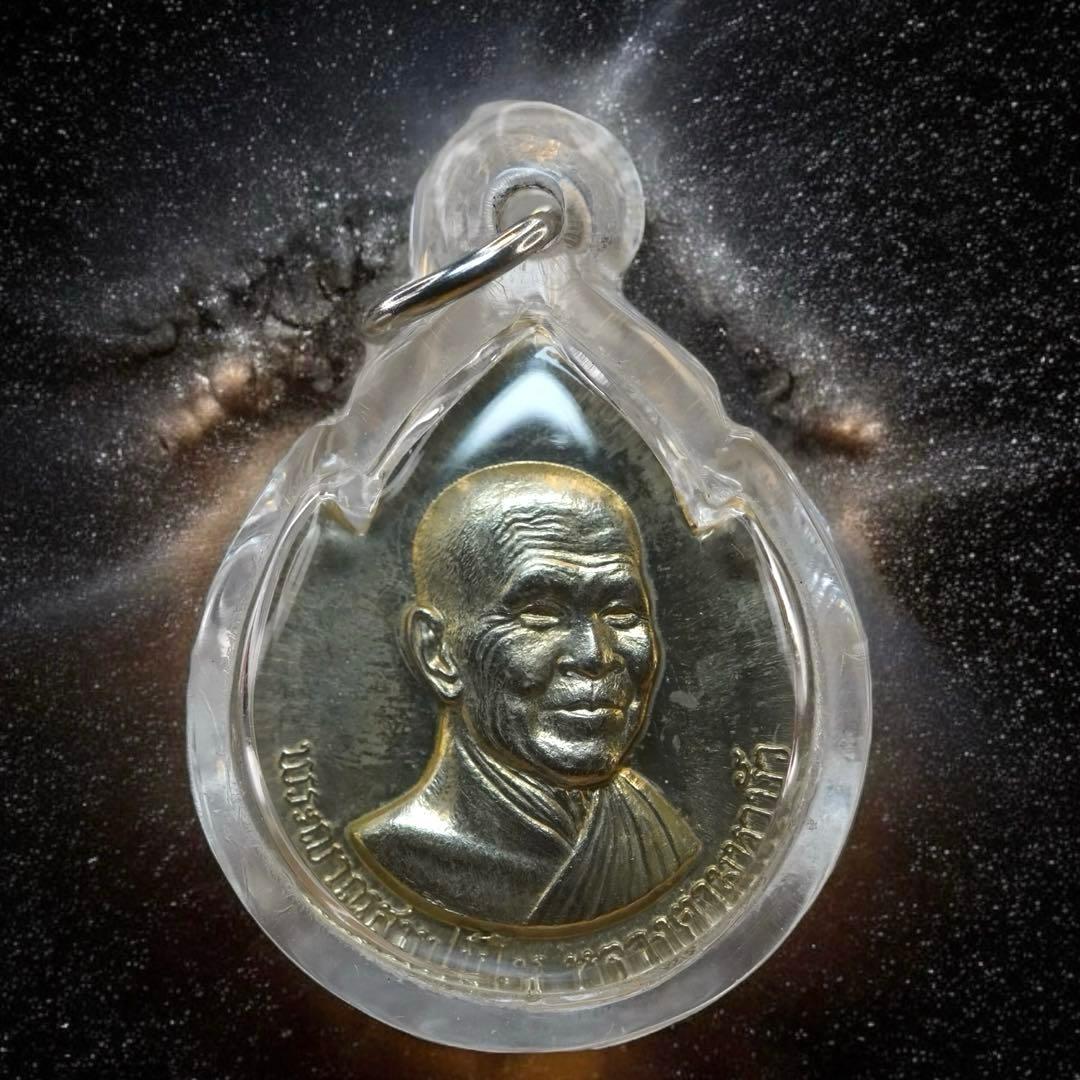 超絶レア　純銀製の蓮型ソムマイ銘 仏銭（雨筋模様）の人気モデル　プラクルアン