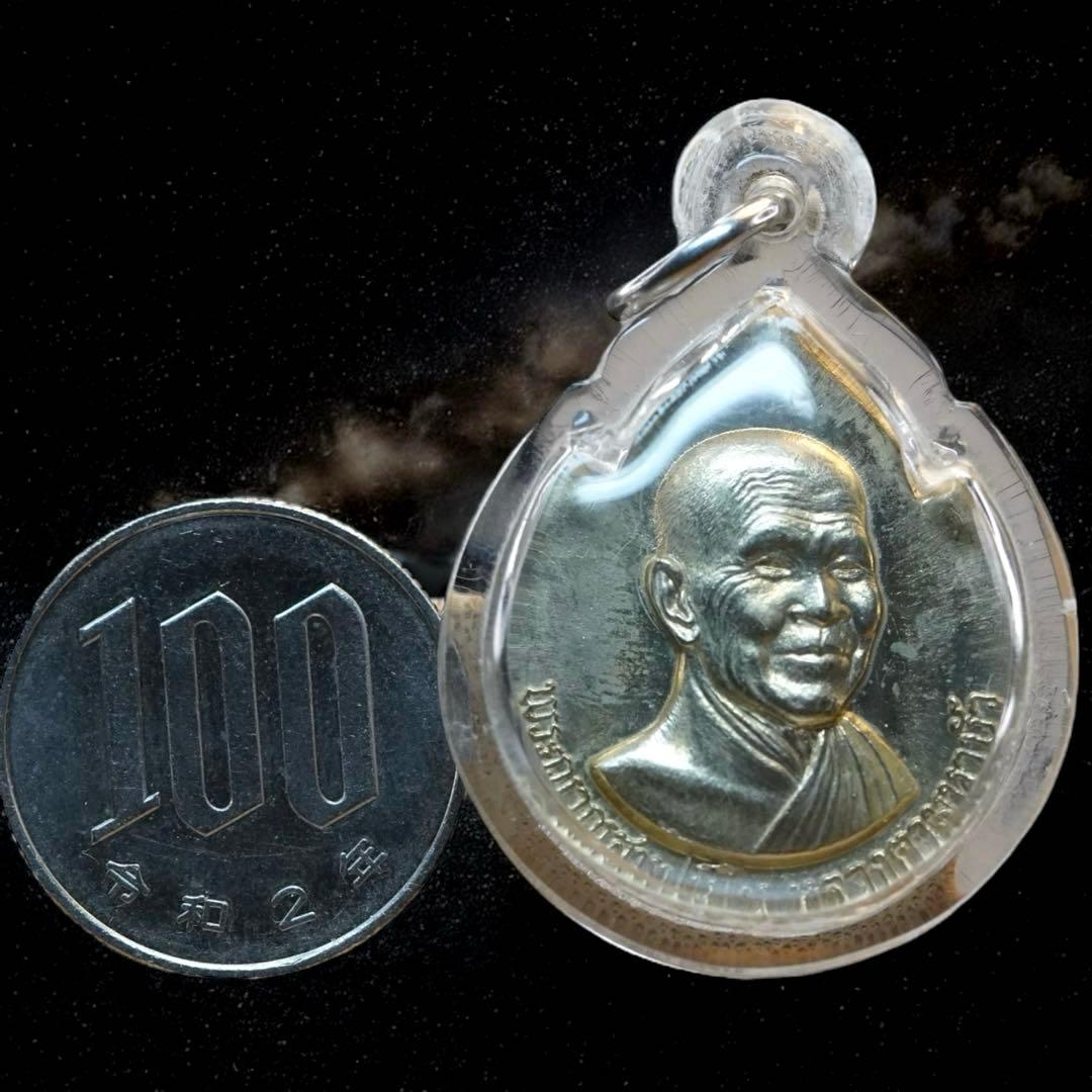 超絶レア　純銀製の蓮型ソムマイ銘 仏銭（雨筋模様）の人気モデル　プラクルアン