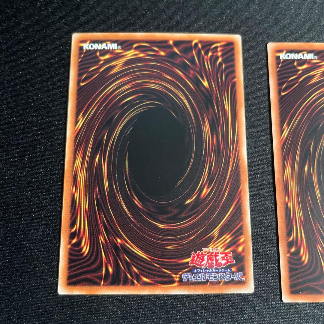 遊戯王　魔術師の弟子－ブラック・マジシャン・ガール　アジア版　シークレット