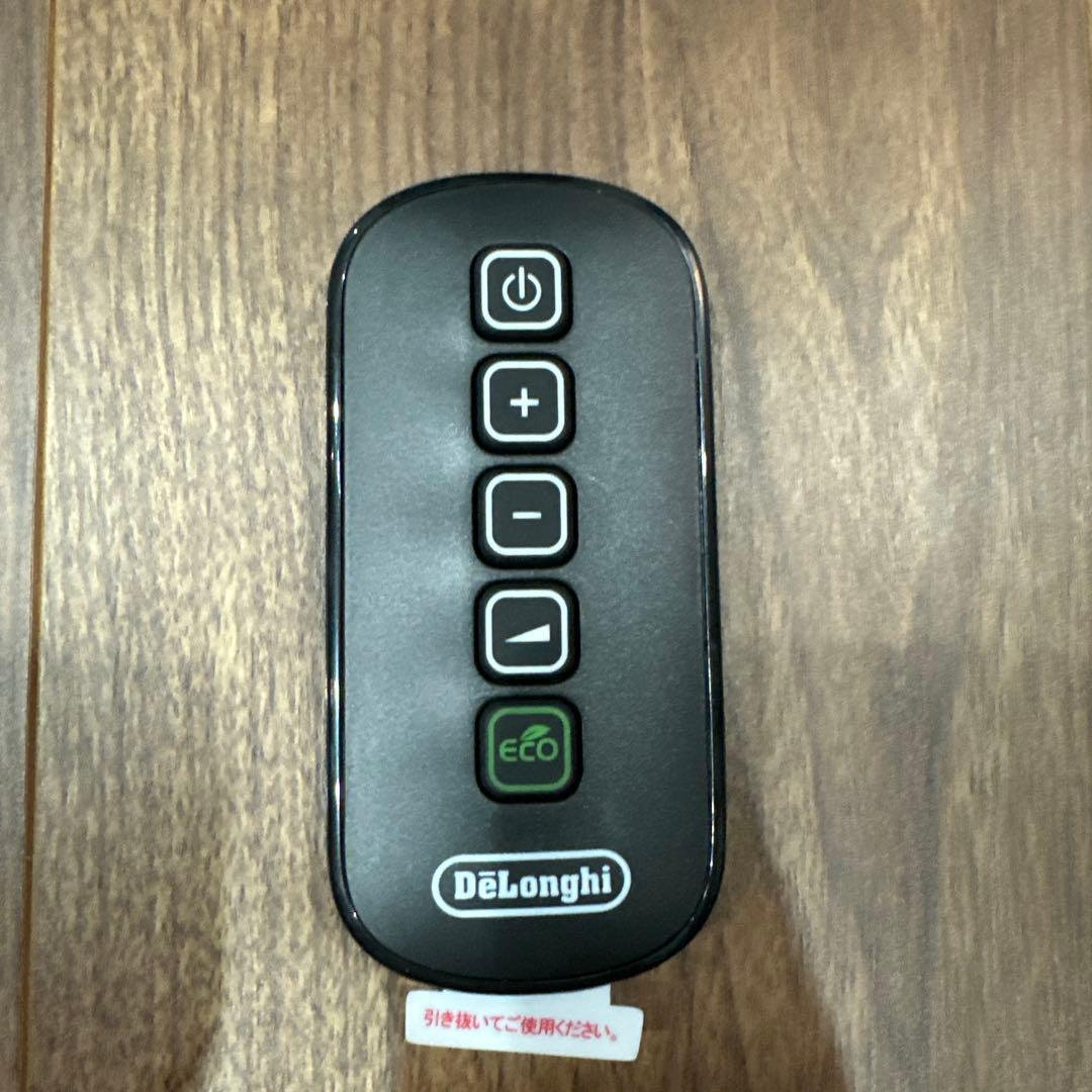 デロンギ MDUHU 15-PB オイルヒーター ブラック