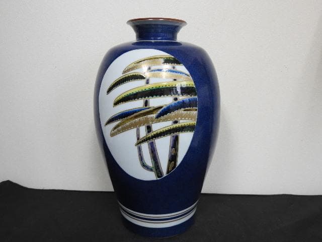 北出塔次郎　花瓶　MA612