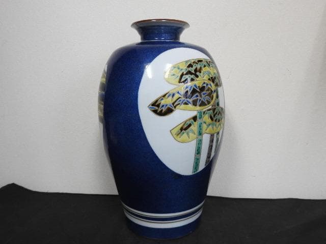 北出塔次郎　花瓶　MA612