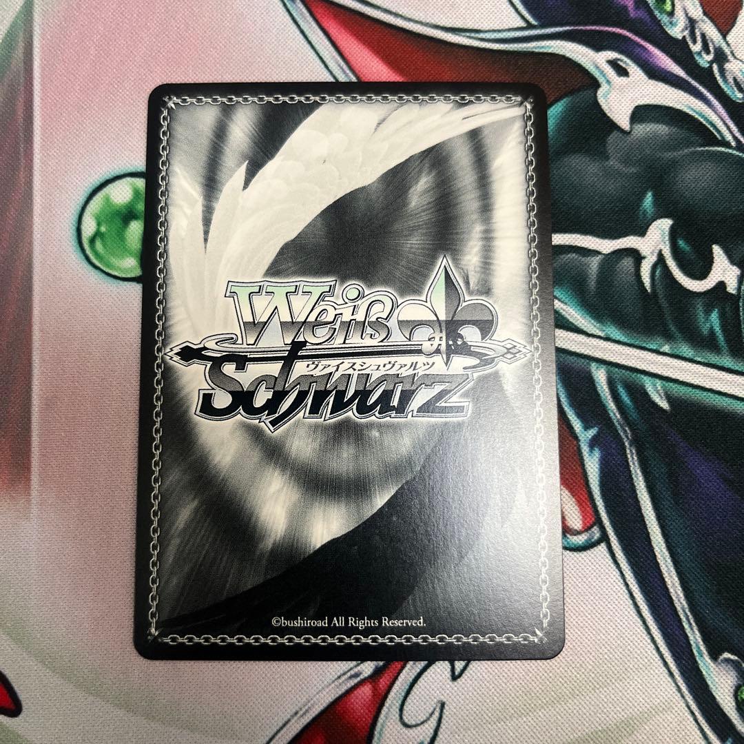 WS 花風Smiley 櫻木真乃 SSP サイン