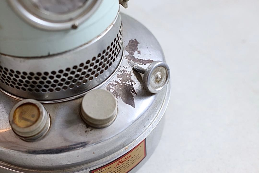 Aladdin MAGIC-COOKER エコノミークッカーヒーター