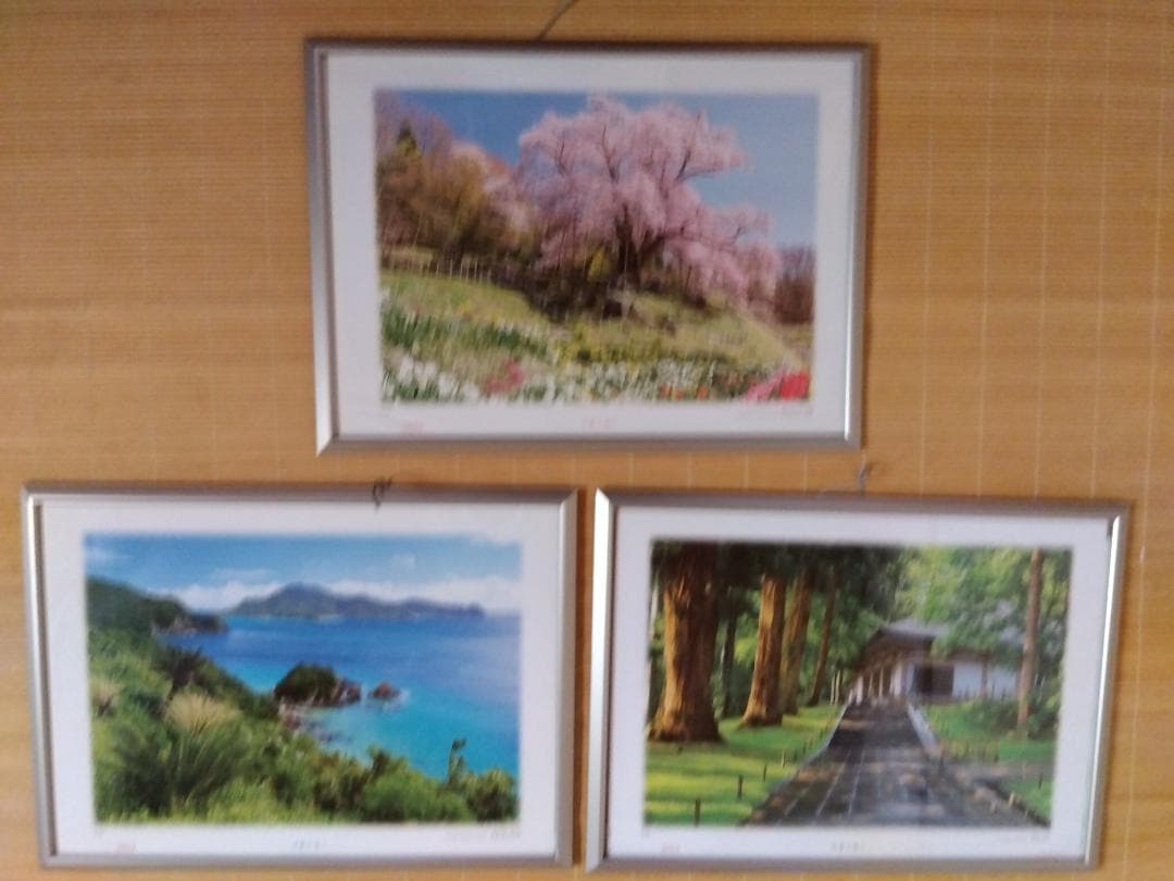 アルミ合金フレーム　横４６㎝　縦３４㎝　ガラス付　重さ1㎏　計１０枚