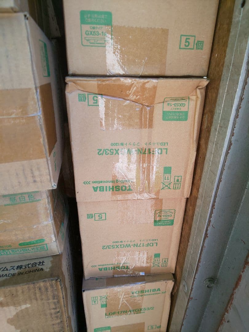 東芝LDF17N-WGX53/2 LEDユニット 5個セット ×3箱 未開封品