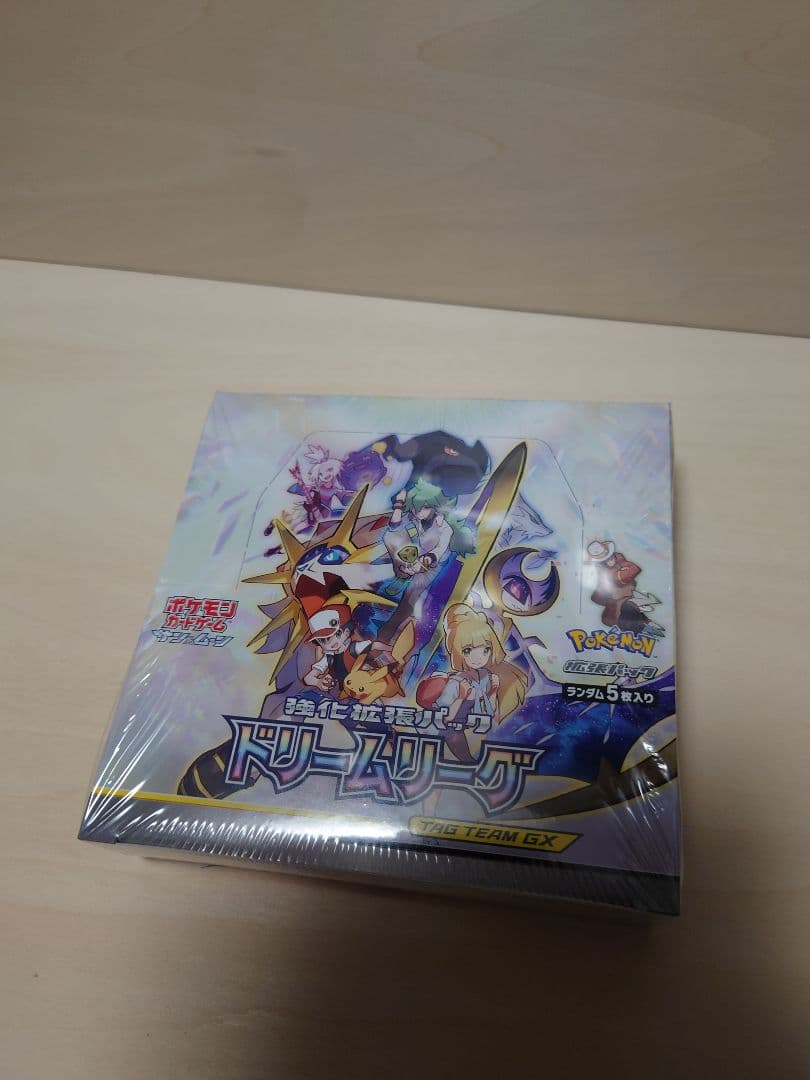 ドリームリーグ box 未開封 シュリンク付き