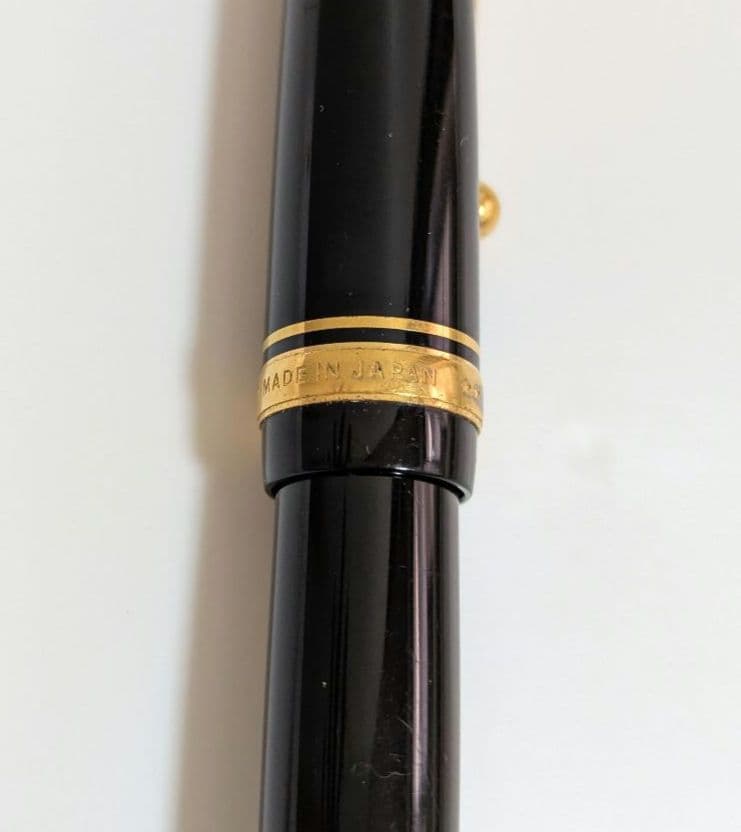 PILOT(パイロット)カスタム742 万年筆 14K 金