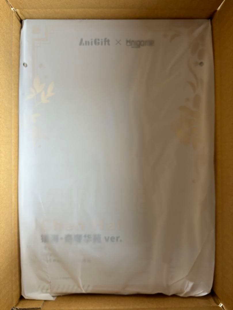 アズールレーン 鎮海 奇響華殿ver. フィギュア