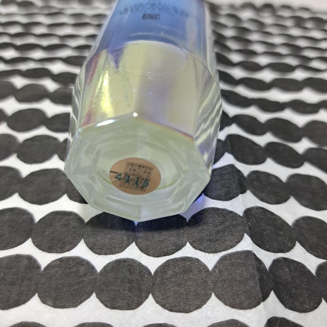 ルセラムⅱ　50ml