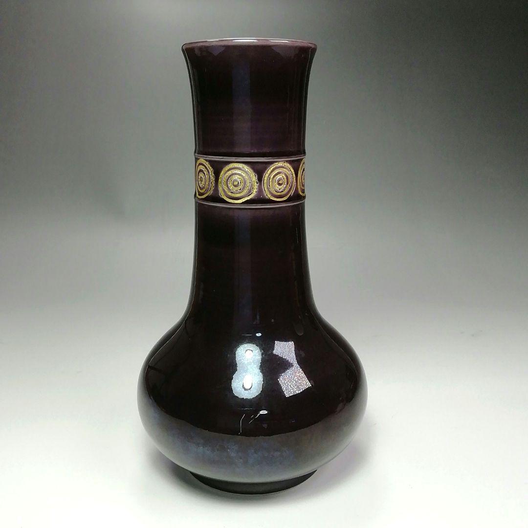 Ｓ３１１　皆具　『紫交趾　渦』『翠嵐造』　共箱　茶道具