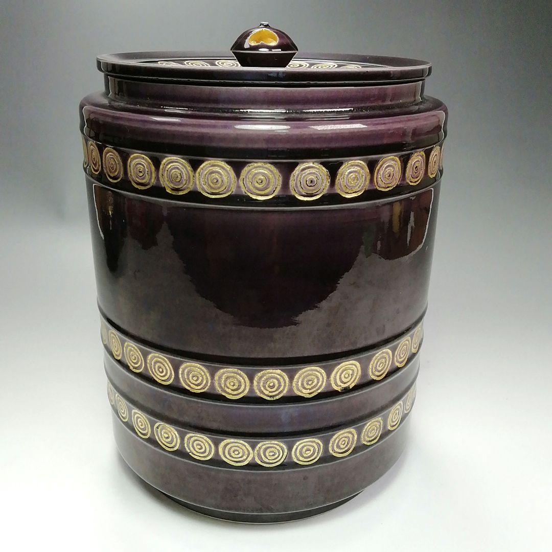 Ｓ３１１　皆具　『紫交趾　渦』『翠嵐造』　共箱　茶道具