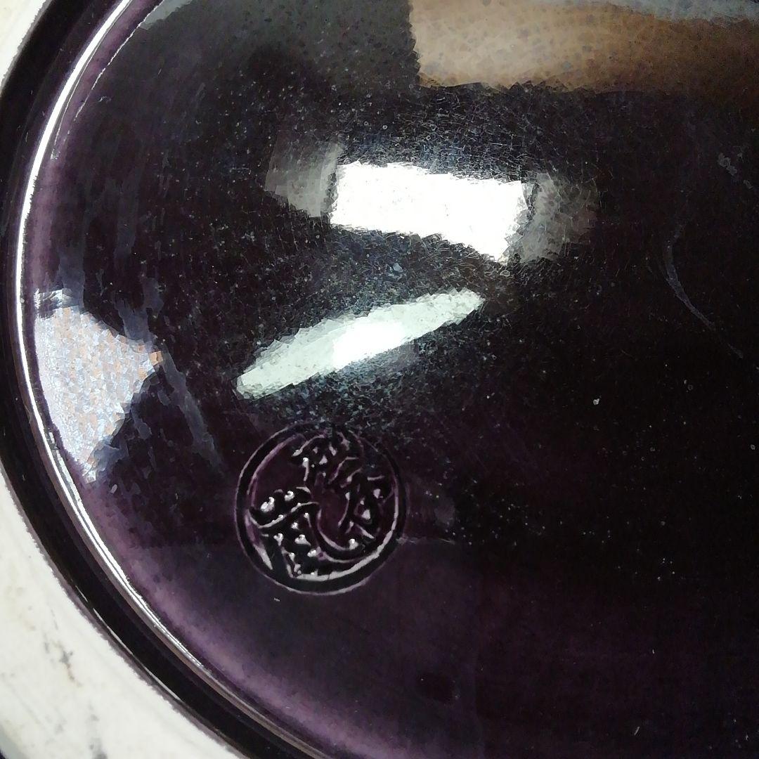 Ｓ３１１　皆具　『紫交趾　渦』『翠嵐造』　共箱　茶道具