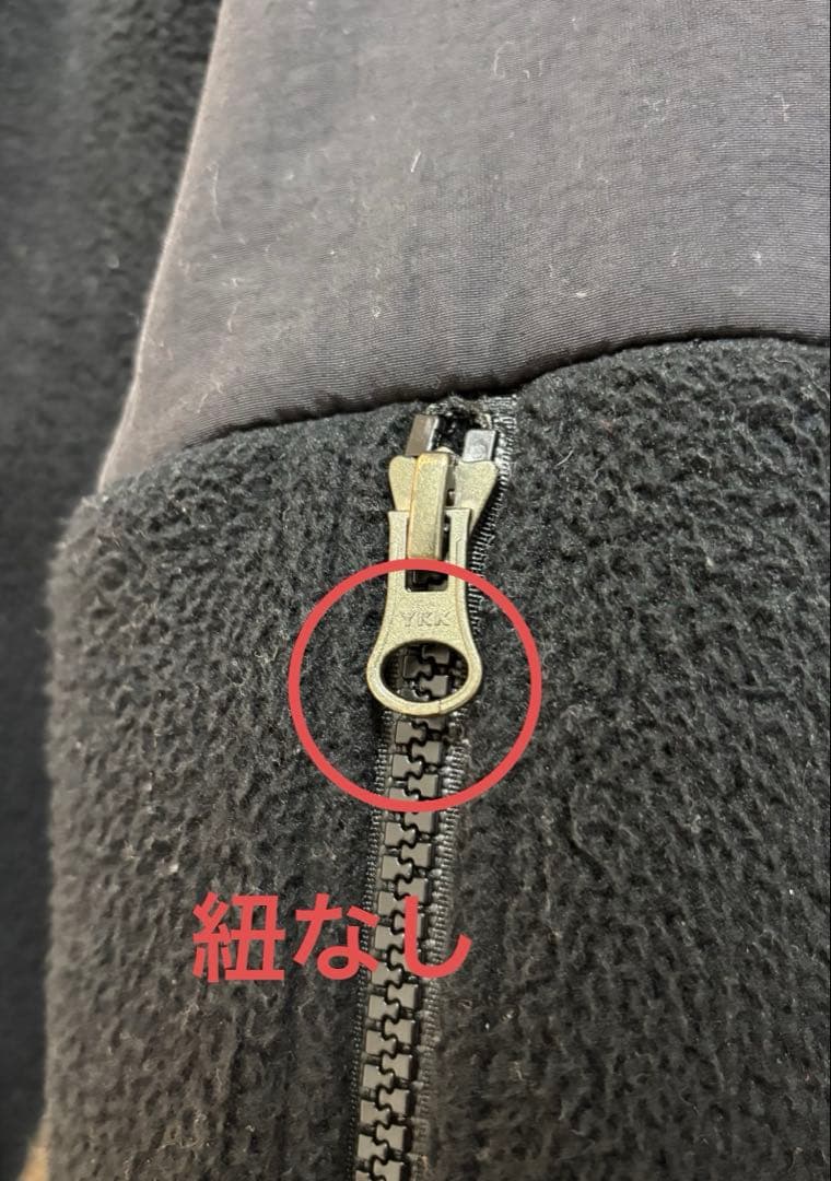 Supreme × The North Face 19ssフリース