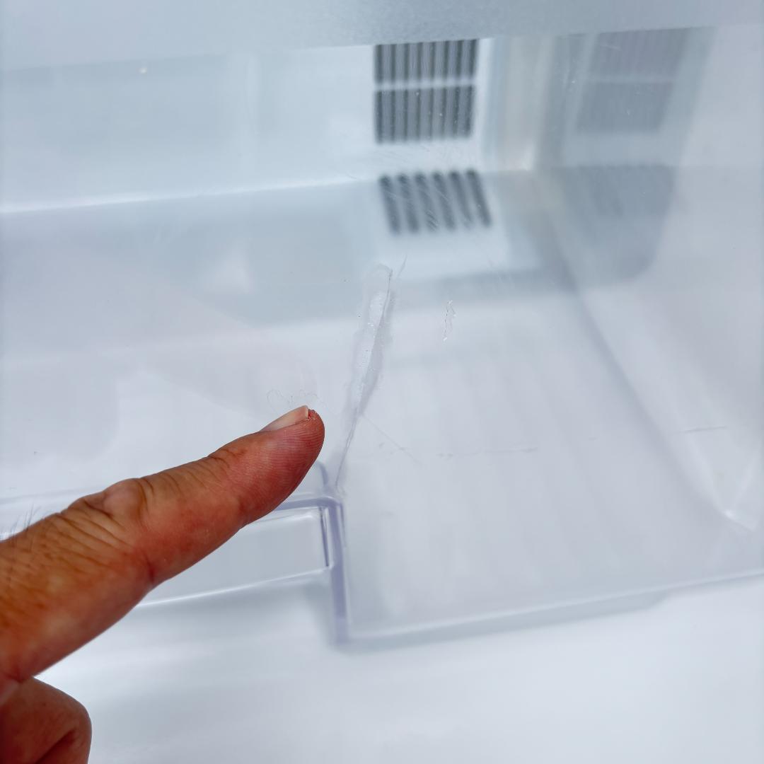 【256L】三菱電機 冷蔵冷凍庫 MR-HD26Y-B　2015年 【埼玉発】