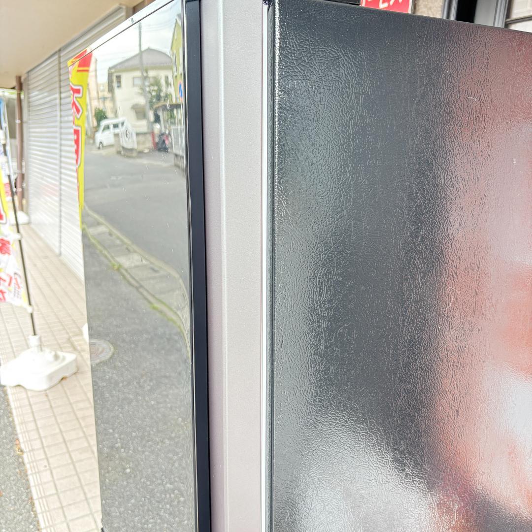 【256L】三菱電機 冷蔵冷凍庫 MR-HD26Y-B　2015年 【埼玉発】