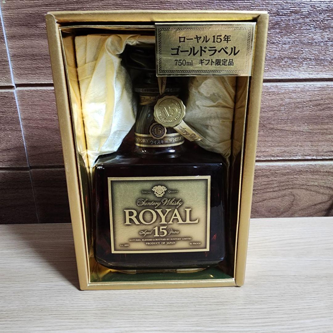 サントリーウイスキー ロイヤル 15年 ゴールドドラベル 750ml