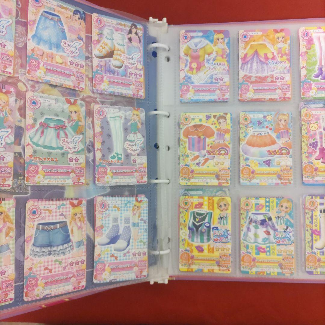 アイカツカード　まとめ売り　バインダー付き