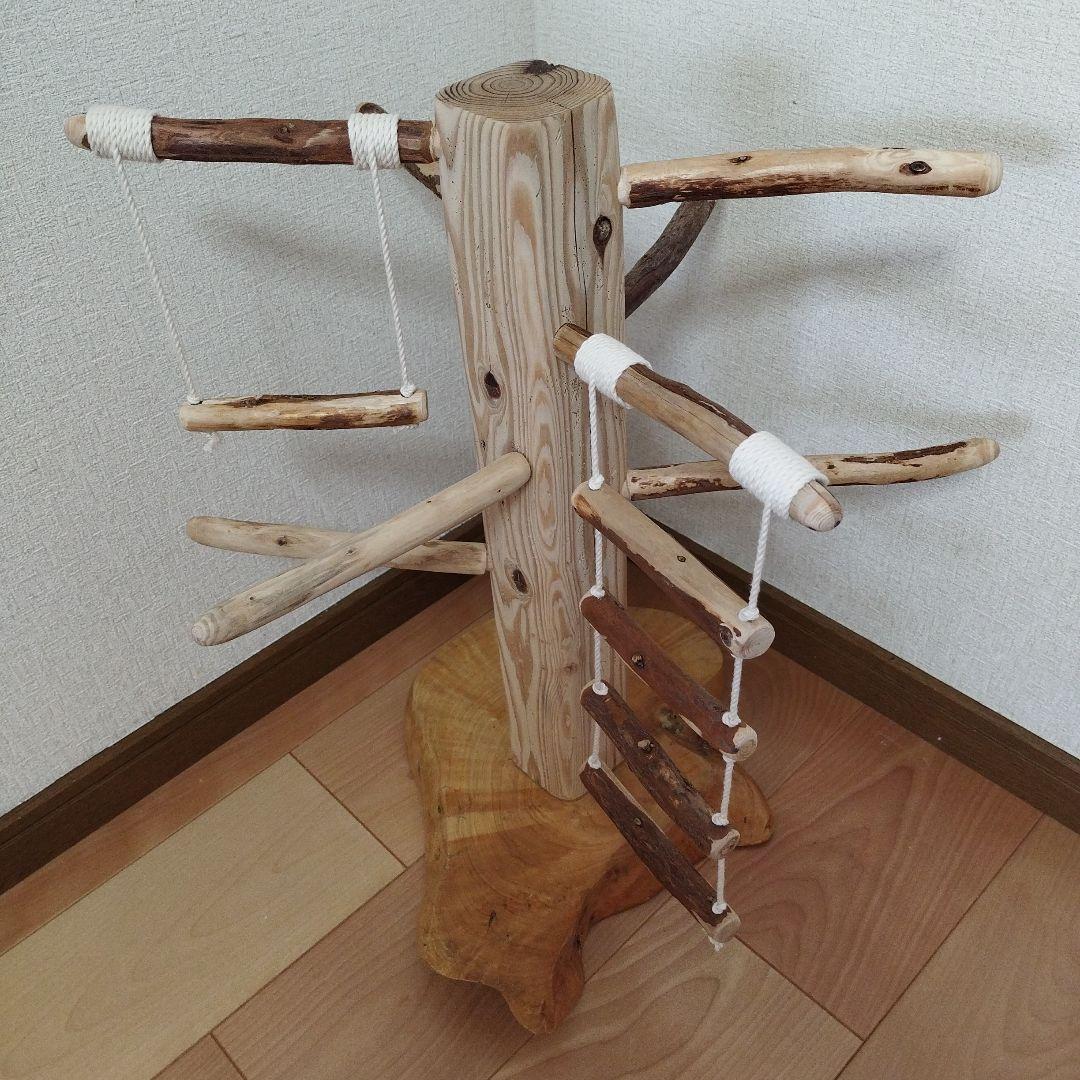 【中型鳥用】天然木バードアスレチック